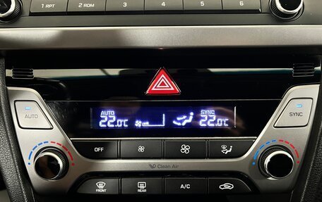 Hyundai Elantra VI рестайлинг, 2017 год, 1 060 000 рублей, 17 фотография