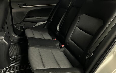 Hyundai Elantra VI рестайлинг, 2017 год, 1 060 000 рублей, 31 фотография
