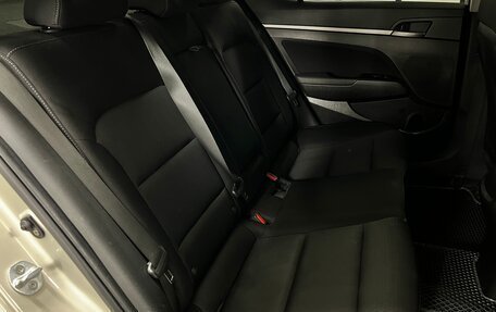 Hyundai Elantra VI рестайлинг, 2017 год, 1 060 000 рублей, 30 фотография