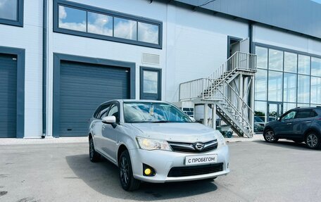 Toyota Corolla, 2012 год, 1 269 000 рублей, 8 фотография