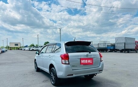 Toyota Corolla, 2012 год, 1 269 000 рублей, 4 фотография