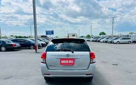 Toyota Corolla, 2012 год, 1 269 000 рублей, 5 фотография