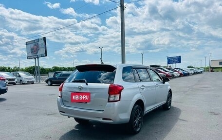 Toyota Corolla, 2012 год, 1 269 000 рублей, 6 фотография
