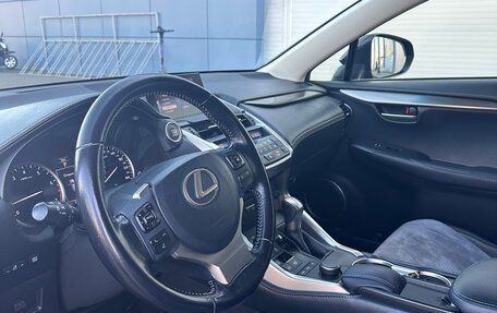 Lexus NX I, 2015 год, 2 750 000 рублей, 9 фотография