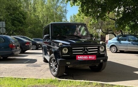 Mercedes-Benz G-Класс W463 рестайлинг _ii, 2014 год, 4 600 000 рублей, 3 фотография