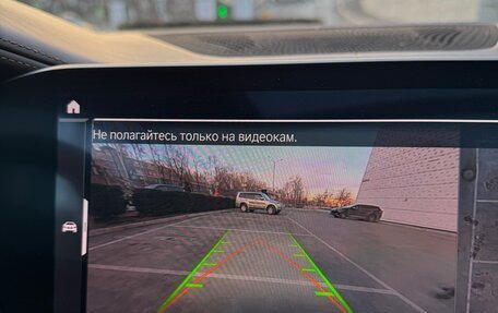 BMW X6, 2020 год, 6 450 000 рублей, 10 фотография