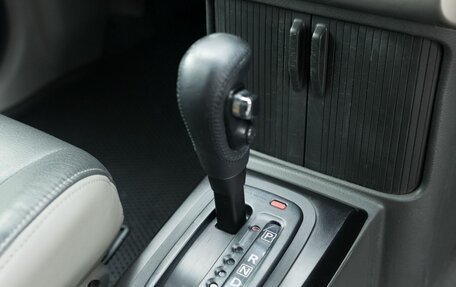 Nissan X-Trail, 2004 год, 850 000 рублей, 18 фотография