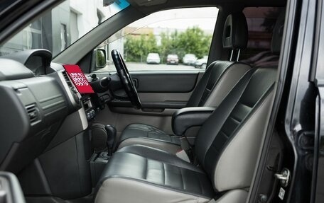 Nissan X-Trail, 2004 год, 850 000 рублей, 23 фотография