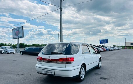 Toyota Vista V30, 1998 год, 499 999 рублей, 6 фотография