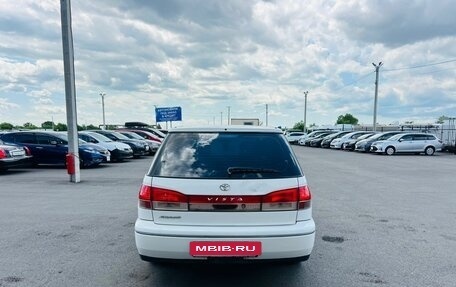 Toyota Vista V30, 1998 год, 499 999 рублей, 5 фотография