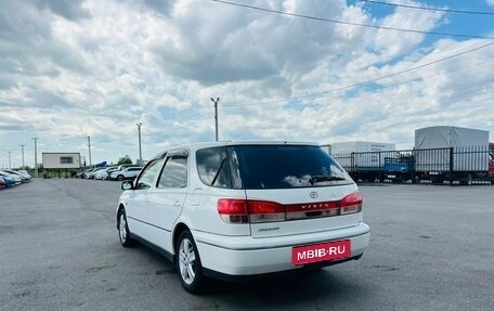 Toyota Vista V30, 1998 год, 499 999 рублей, 4 фотография