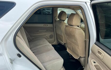 Toyota Vista V30, 1998 год, 499 999 рублей, 18 фотография