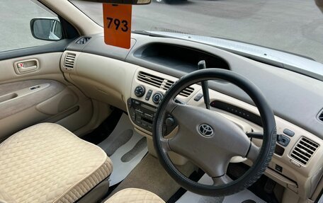 Toyota Vista V30, 1998 год, 499 999 рублей, 11 фотография
