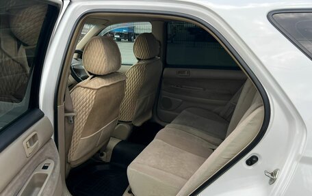 Toyota Vista V30, 1998 год, 499 999 рублей, 17 фотография