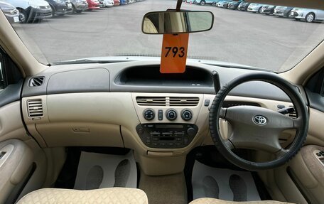 Toyota Vista V30, 1998 год, 499 999 рублей, 16 фотография