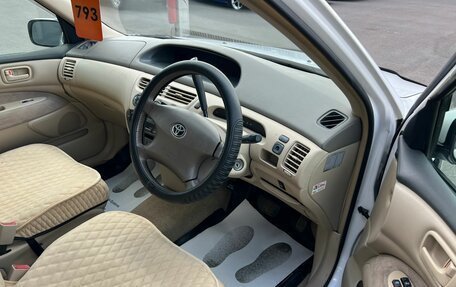 Toyota Vista V30, 1998 год, 499 999 рублей, 10 фотография