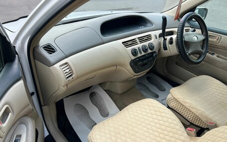Toyota Vista V30, 1998 год, 499 999 рублей, 12 фотография