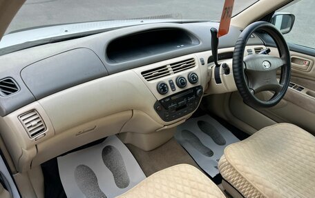 Toyota Vista V30, 1998 год, 499 999 рублей, 13 фотография