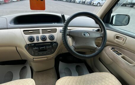 Toyota Vista V30, 1998 год, 499 999 рублей, 15 фотография