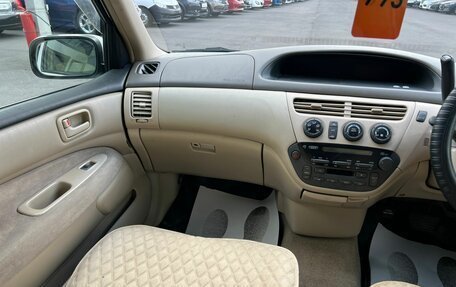 Toyota Vista V30, 1998 год, 499 999 рублей, 14 фотография