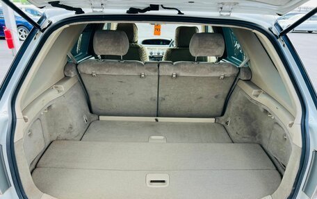 Toyota Vista V30, 1998 год, 499 999 рублей, 19 фотография