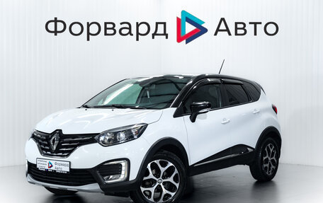 Renault Kaptur I рестайлинг, 2020 год, 1 250 000 рублей, 3 фотография