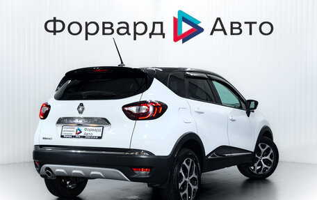 Renault Kaptur I рестайлинг, 2020 год, 1 250 000 рублей, 7 фотография