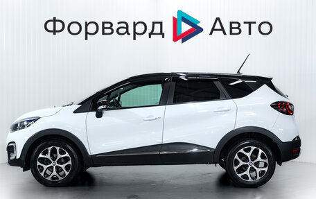 Renault Kaptur I рестайлинг, 2020 год, 1 250 000 рублей, 4 фотография