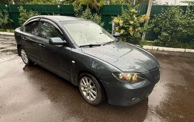 Mazda 3, 2008 год, 540 000 рублей, 1 фотография