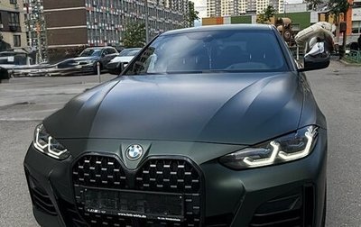 BMW 4 серия, 2022 год, 4 500 000 рублей, 1 фотография