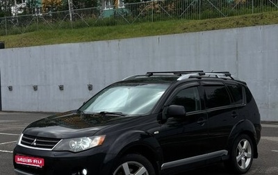 Mitsubishi Outlander III рестайлинг 3, 2008 год, 888 000 рублей, 1 фотография