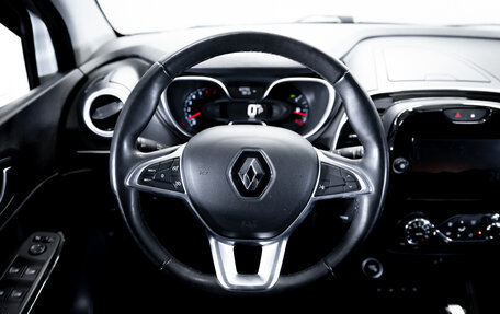 Renault Kaptur I рестайлинг, 2020 год, 1 250 000 рублей, 14 фотография