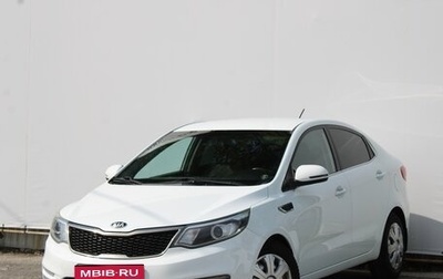 KIA Rio III рестайлинг, 2015 год, 895 000 рублей, 1 фотография