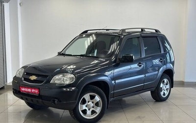Chevrolet Niva I рестайлинг, 2010 год, 400 000 рублей, 1 фотография