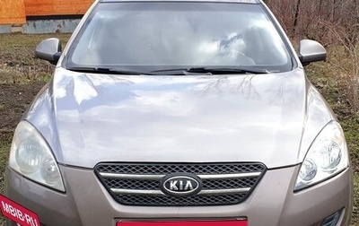 KIA cee'd I рестайлинг, 2008 год, 490 000 рублей, 1 фотография