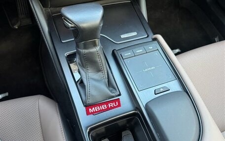 Lexus ES VII, 2022 год, 2 550 000 рублей, 12 фотография