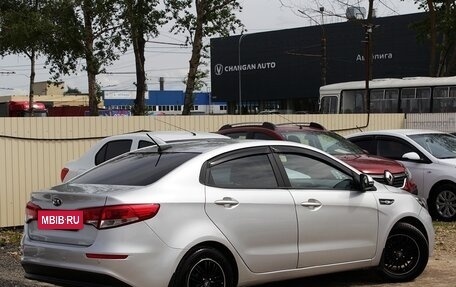 KIA Rio III рестайлинг, 2017 год, 799 000 рублей, 2 фотография