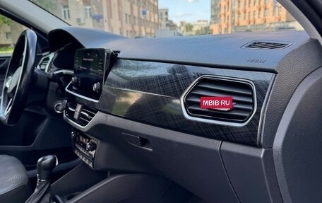 Volkswagen Polo VI (EU Market), 2021 год, 2 000 000 рублей, 9 фотография