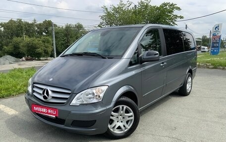 Mercedes-Benz Viano, 2011 год, 1 870 000 рублей, 14 фотография