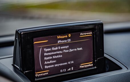 Audi Q3, 2014 год, 1 900 000 рублей, 31 фотография