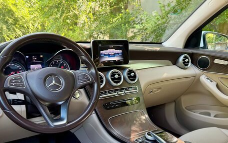 Mercedes-Benz GLC, 2016 год, 2 970 000 рублей, 3 фотография