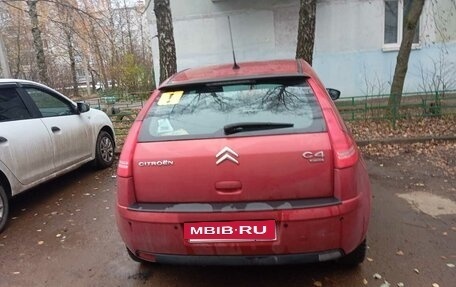 Citroen C4 II рестайлинг, 2011 год, 460 000 рублей, 8 фотография