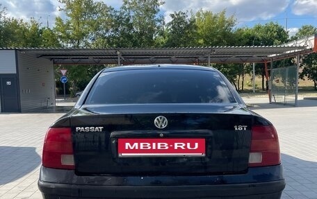 Volkswagen Passat B5+ рестайлинг, 1997 год, 420 000 рублей, 4 фотография