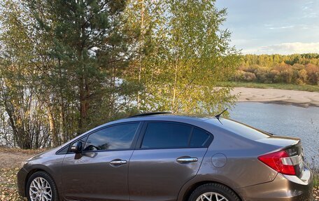 Honda Civic IX, 2012 год, 1 150 000 рублей, 2 фотография