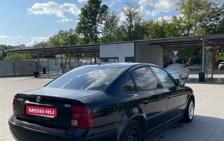 Volkswagen Passat B5+ рестайлинг, 1997 год, 420 000 рублей, 6 фотография