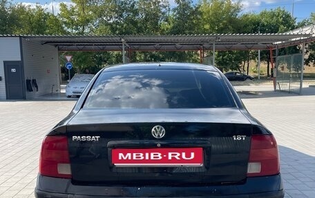 Volkswagen Passat B5+ рестайлинг, 1997 год, 420 000 рублей, 7 фотография