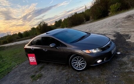 Honda Civic IX, 2012 год, 1 150 000 рублей, 5 фотография