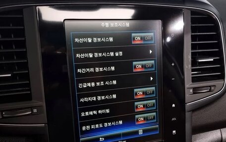 Renault Samsung QM6, 2022 год, 2 275 000 рублей, 17 фотография