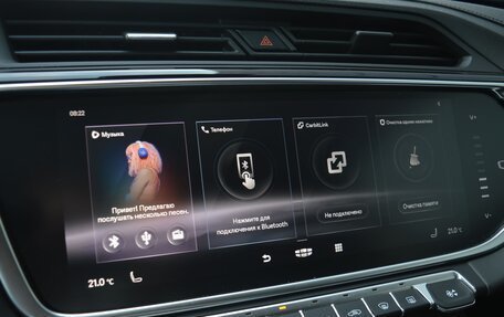Geely Atlas, 2022 год, 1 990 000 рублей, 10 фотография