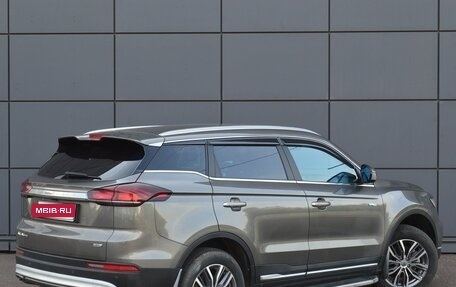 Geely Atlas, 2022 год, 1 990 000 рублей, 5 фотография